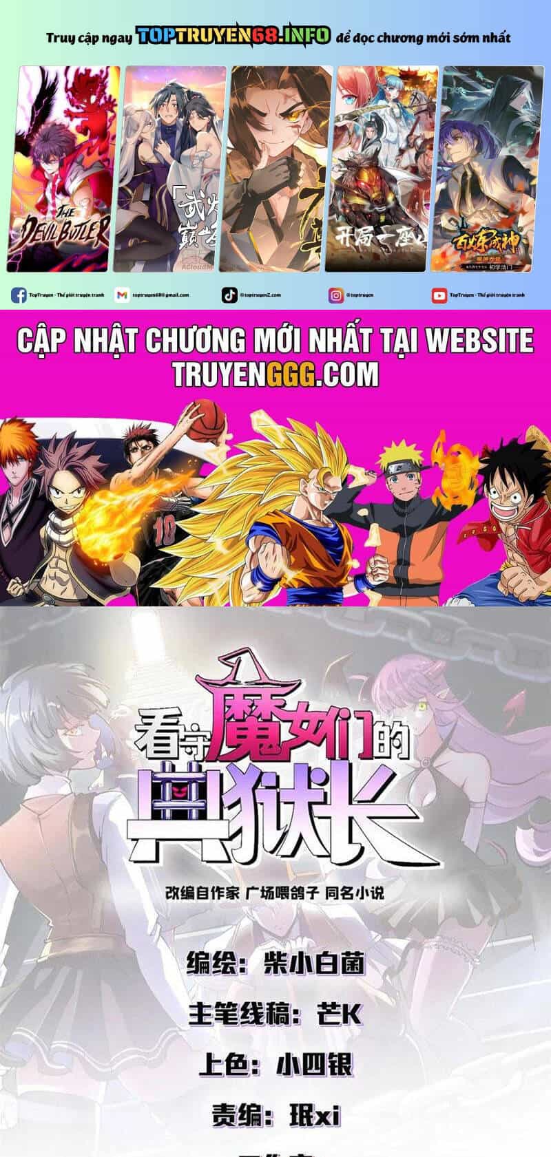 Trưởng Giám Ngục Trông Coi Các Ma Nữ - Chương 97 - ảnh 2