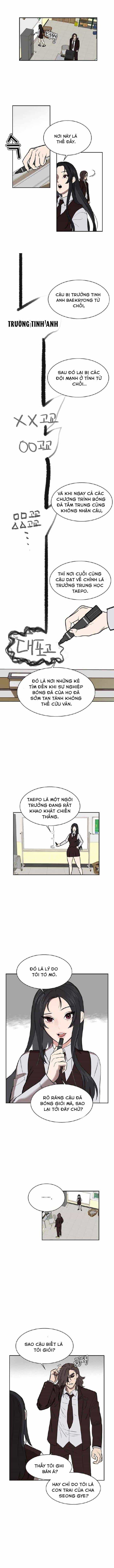 Trường Học Bóng Đá Của Anh Trai Tôi - Chương 7 - ảnh 6