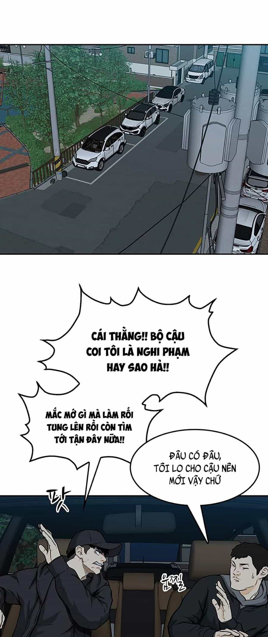 Trường Học Gangster - Chương 17 - ảnh 2