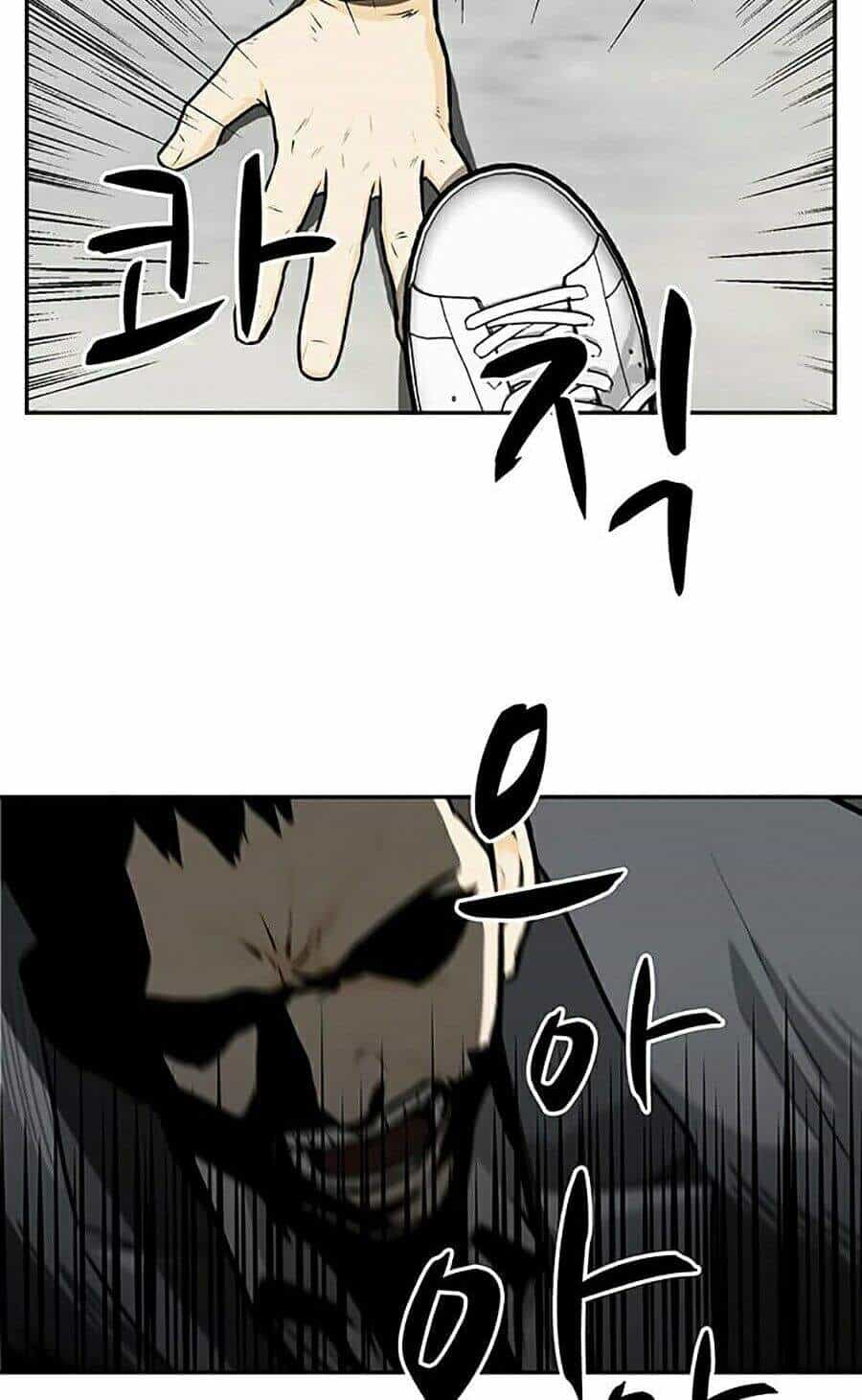 Trường Học Gangster - Chương 2 - ảnh 30