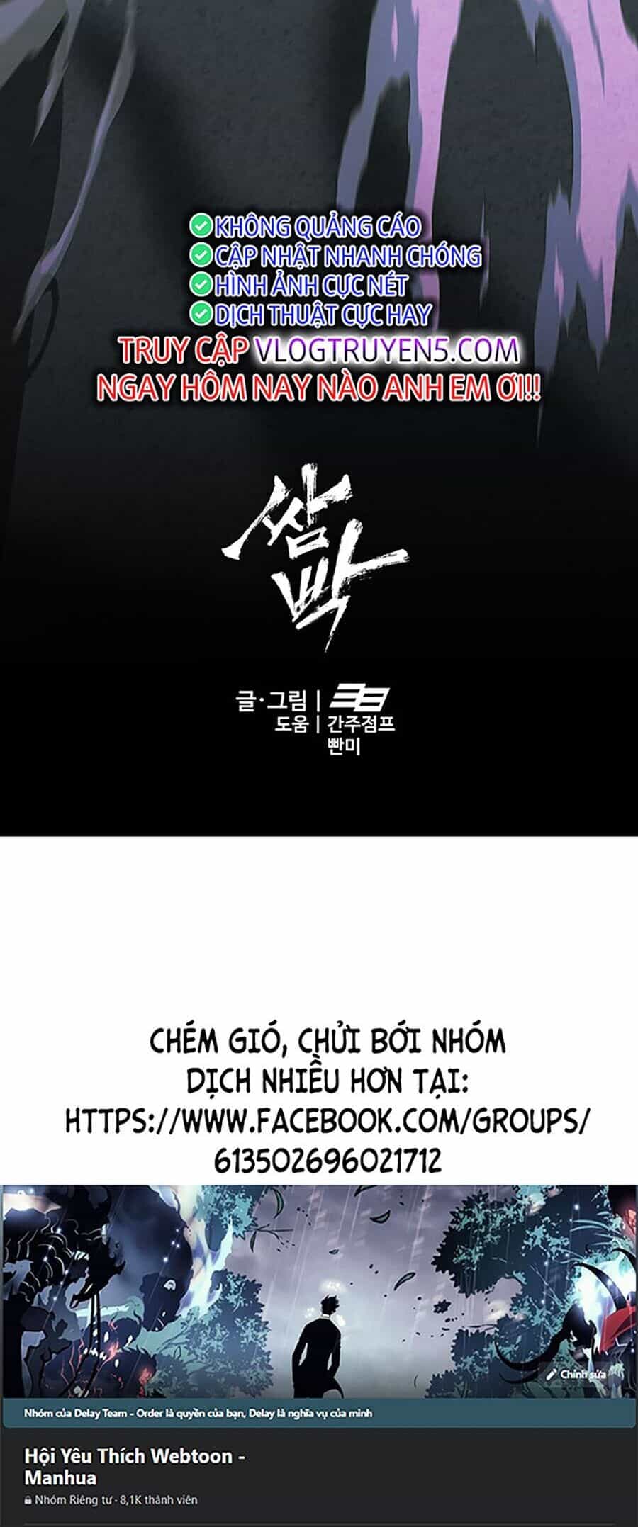 Trường Học Gangster - Chương 21 - ảnh 88