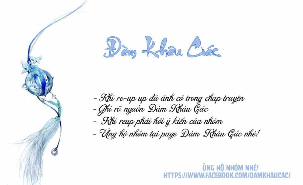 Trường Học Thảo Yêu Hoa - Chương 15 - ảnh 1