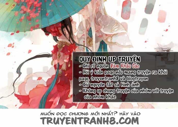 Trường Học Thảo Yêu Hoa - Chương 18 - ảnh 1