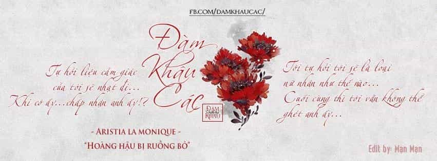 Trường Học Thảo Yêu Hoa - Chương 45 - ảnh 2