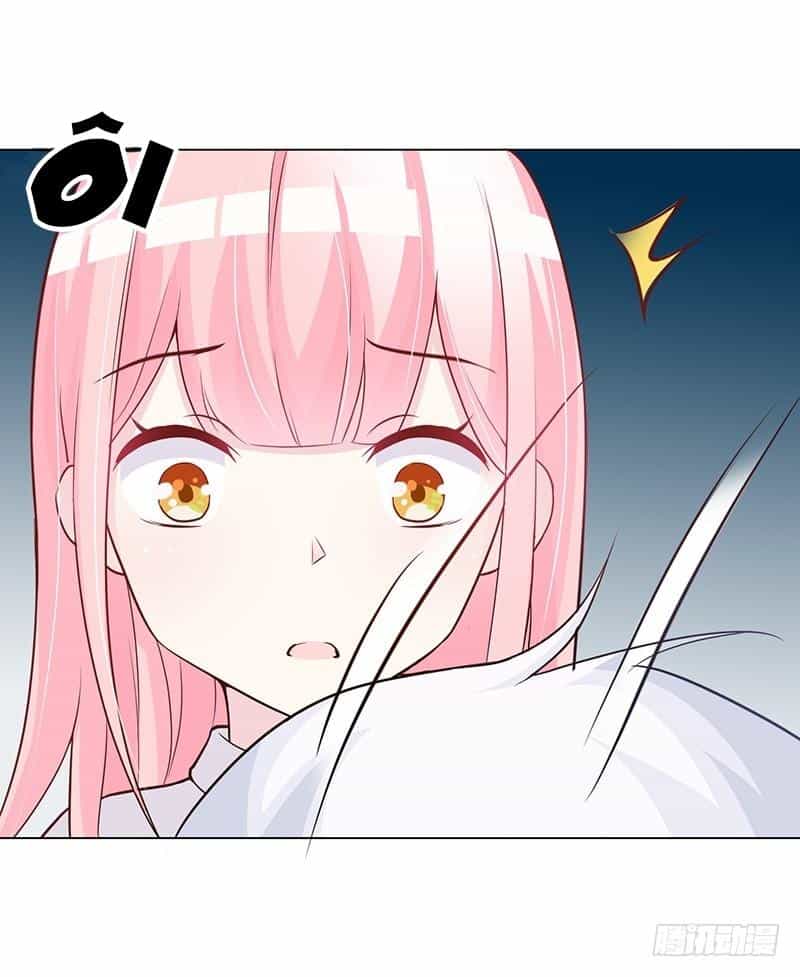 Trường Học Thảo Yêu Hoa - Chương 45 - ảnh 20