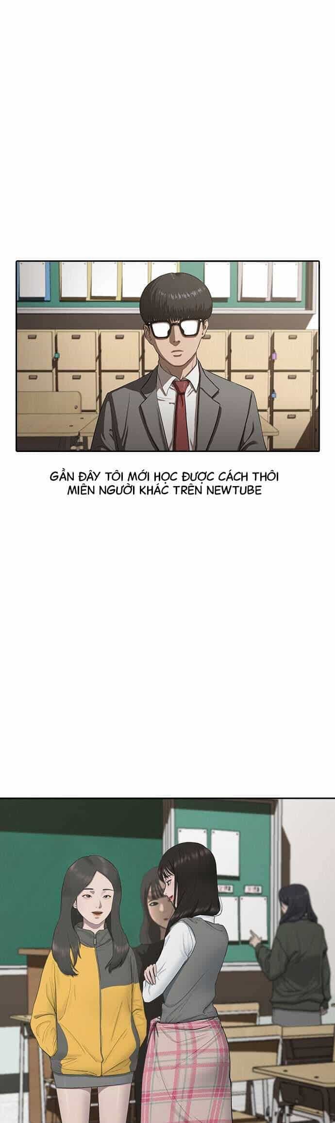 Trường Học Thôi Miên - Chương 1 - ảnh 1