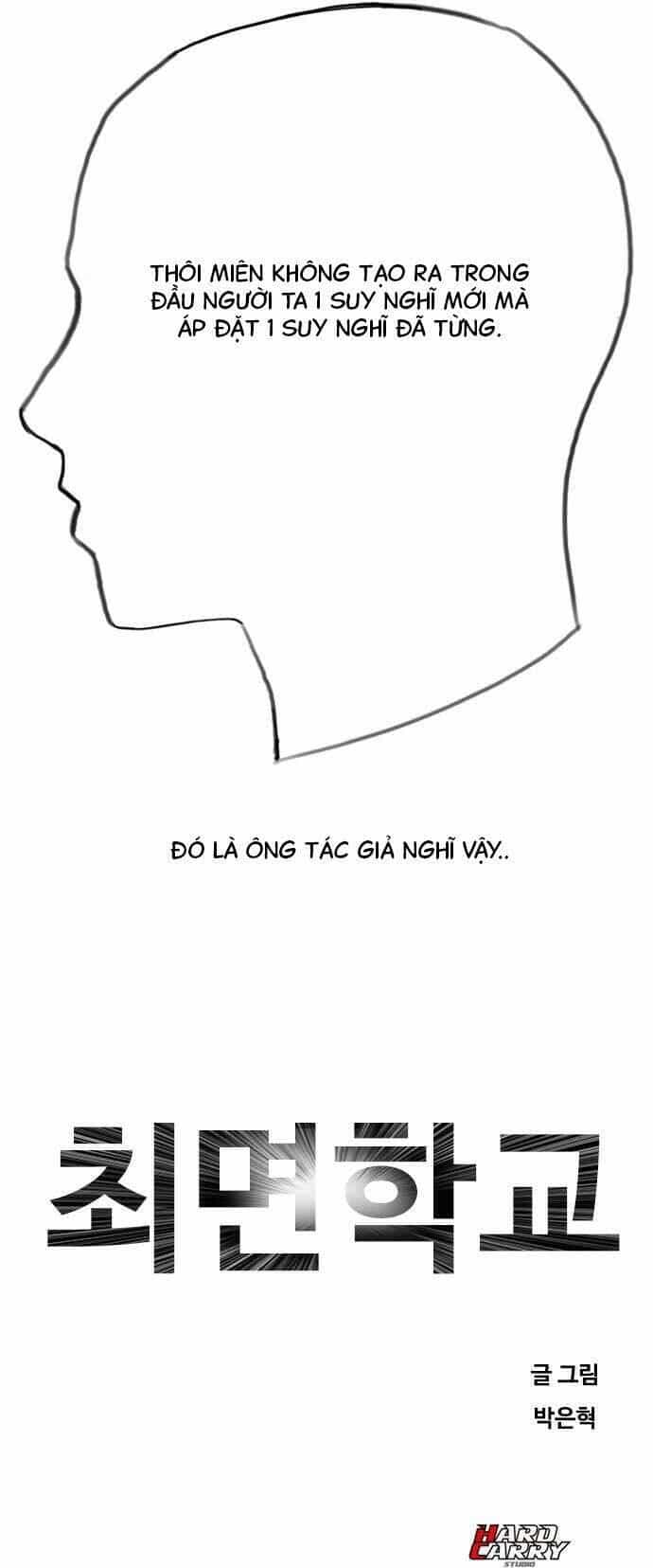 Trường Học Thôi Miên - Chương 1 - ảnh 37