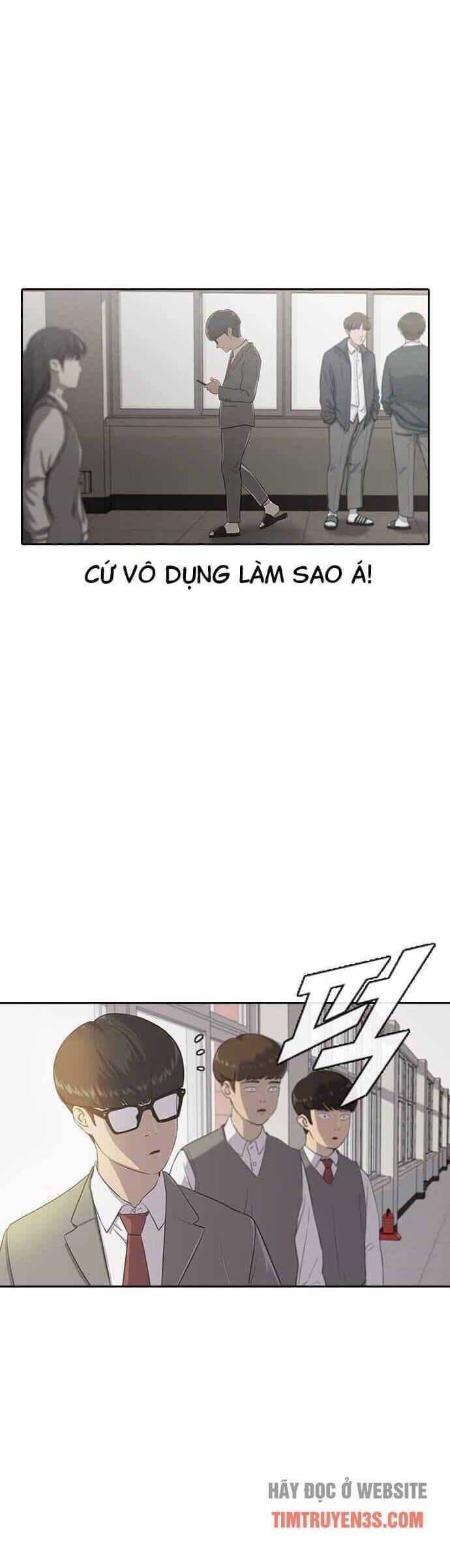 Trường Học Thôi Miên - Chương 1 - ảnh 6