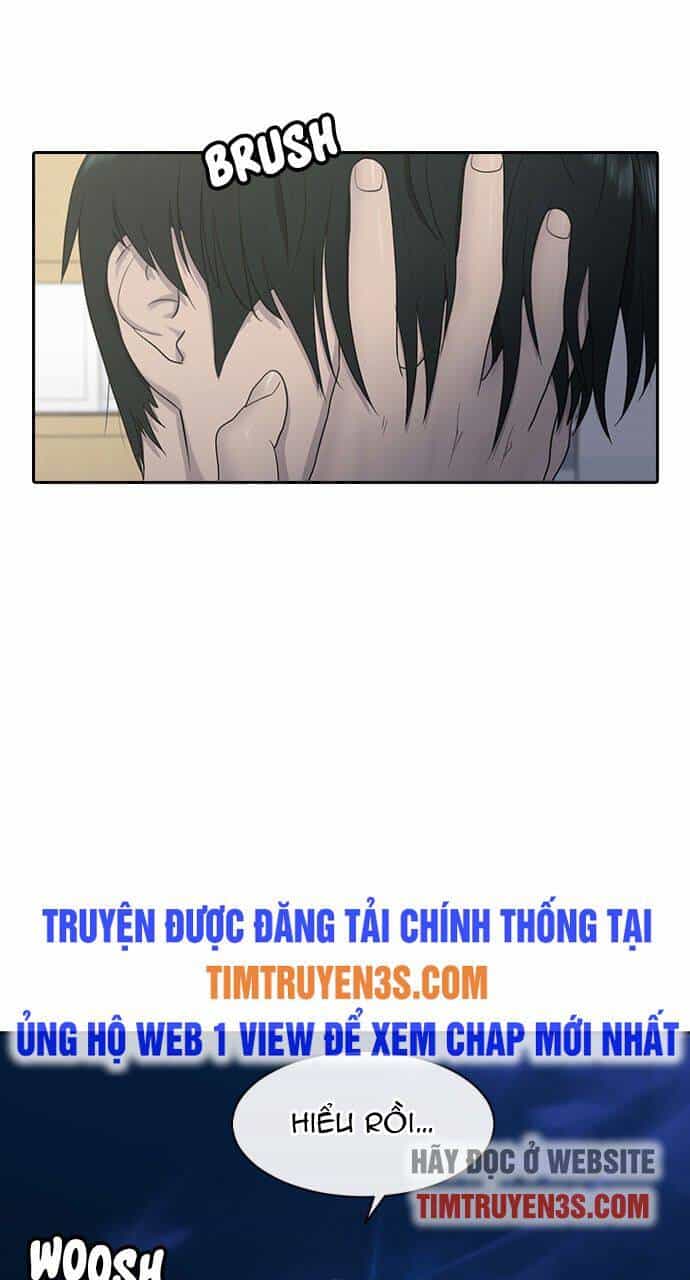Trường Học Thôi Miên - Chương 11 - ảnh 25