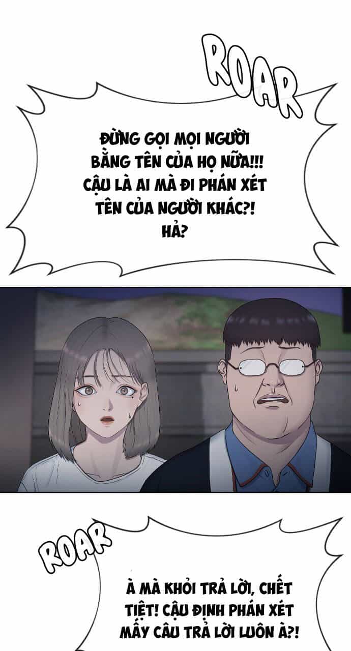 Trường Học Thôi Miên - Chương 14 - ảnh 25