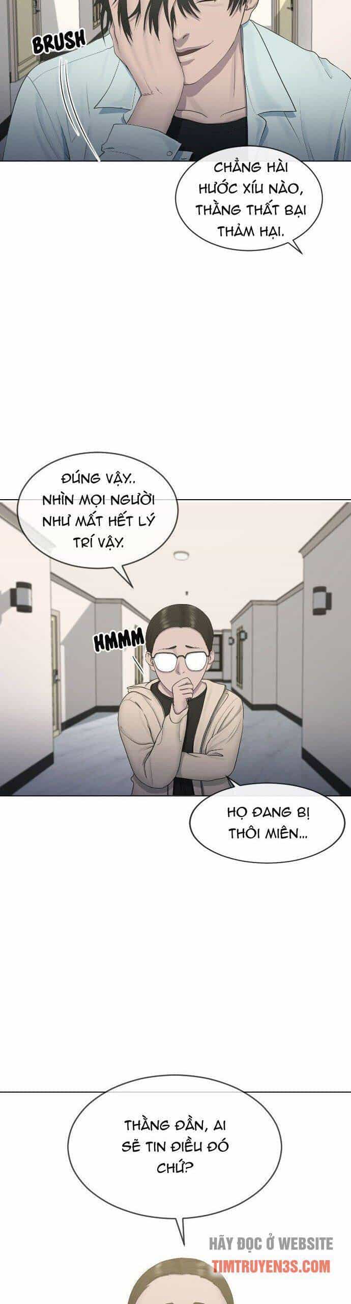 Trường Học Thôi Miên - Chương 15 - ảnh 13