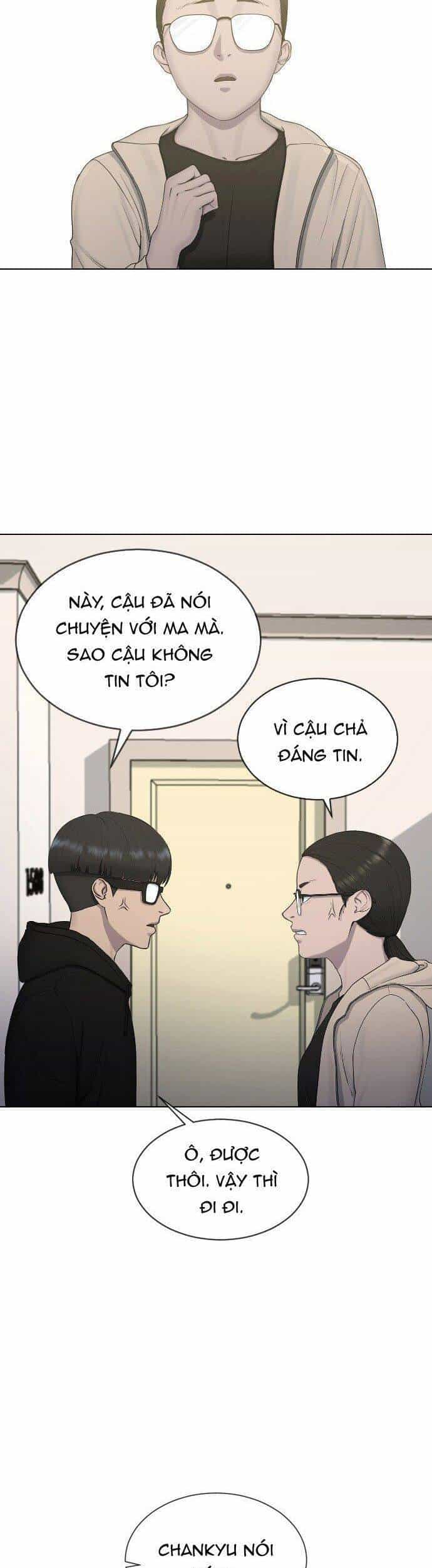 Trường Học Thôi Miên - Chương 15 - ảnh 14