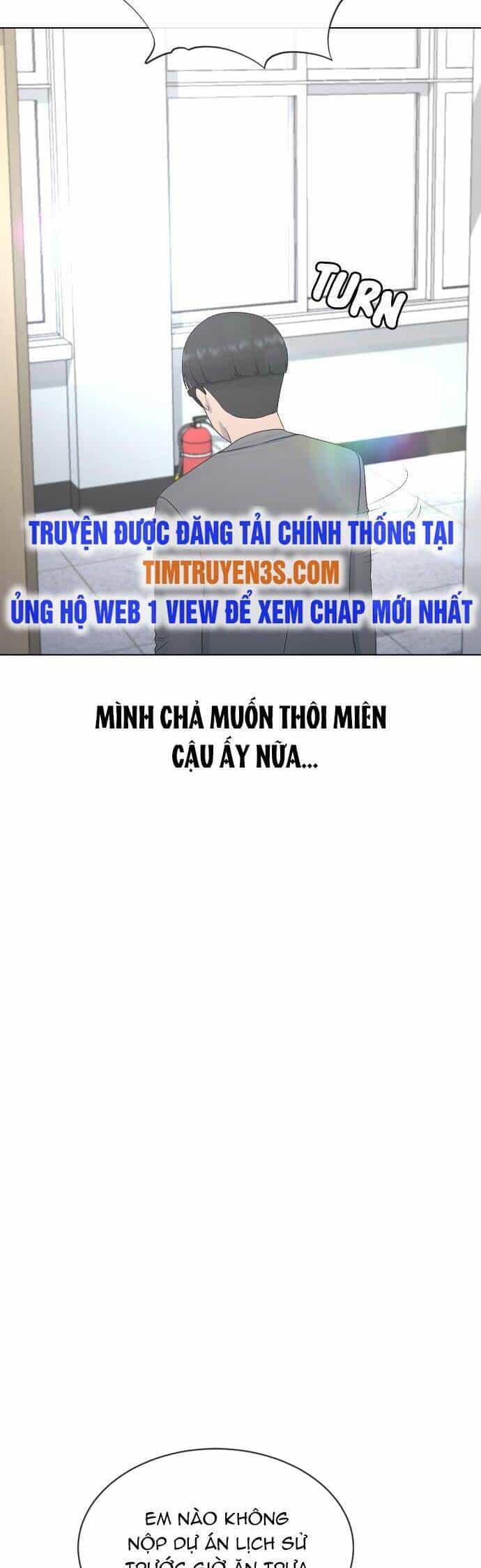 Trường Học Thôi Miên - Chương 18 - ảnh 20