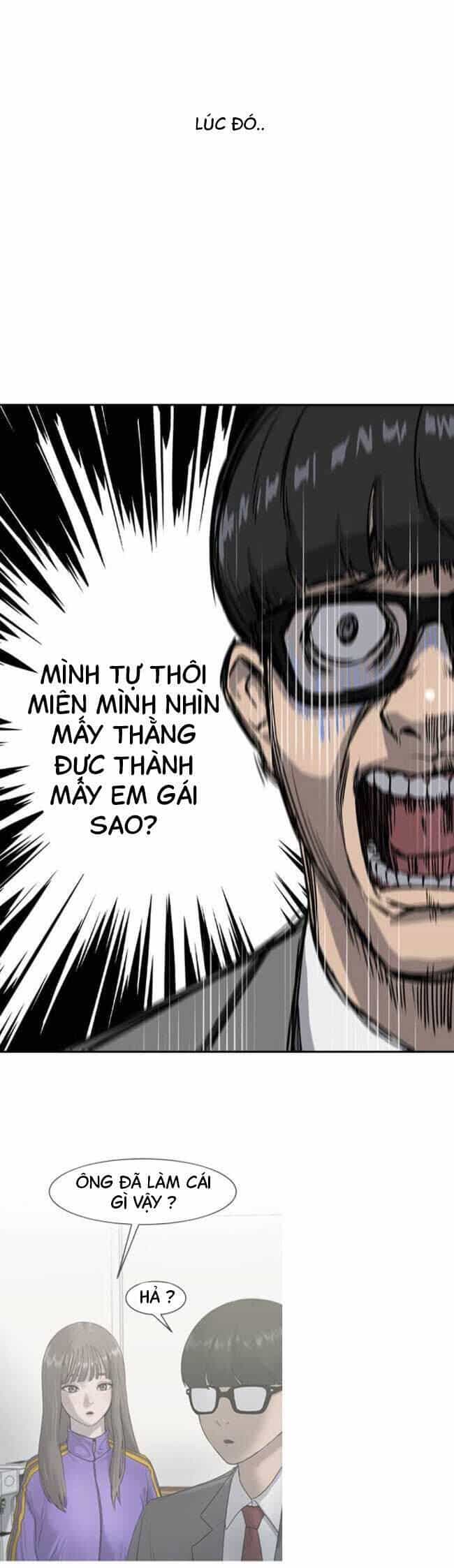 Trường Học Thôi Miên - Chương 2 - ảnh 28