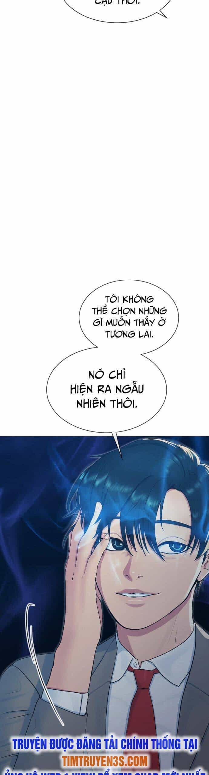 Trường Học Thôi Miên - Chương 20 - ảnh 19