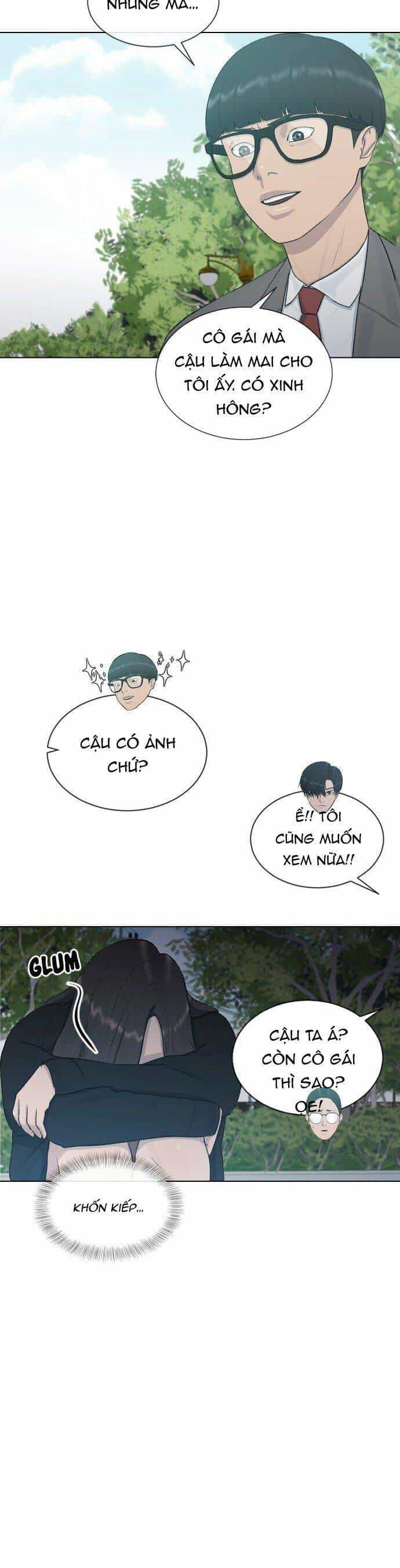 Trường Học Thôi Miên - Chương 22 - ảnh 17