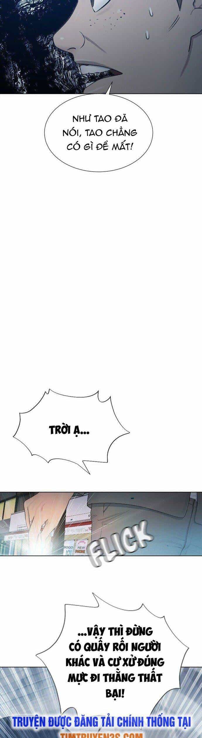 Trường Học Thôi Miên - Chương 23 - ảnh 9
