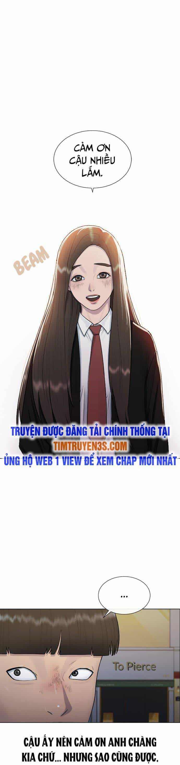 Trường Học Thôi Miên - Chương 24 - ảnh 21