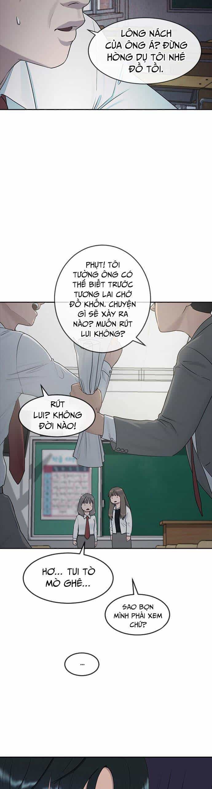 Trường Học Thôi Miên - Chương 25 - ảnh 5