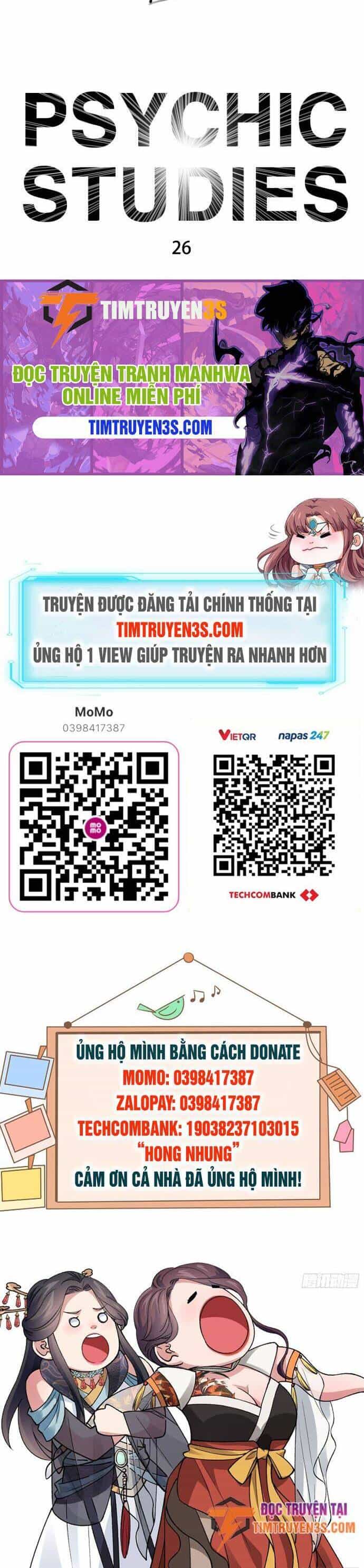 Trường Học Thôi Miên - Chương 26 - ảnh 41