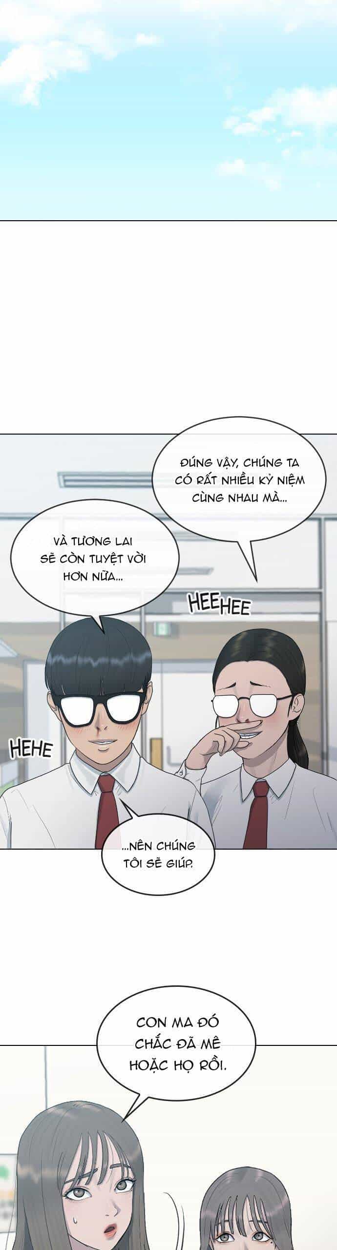 Trường Học Thôi Miên - Chương 28 - ảnh 15