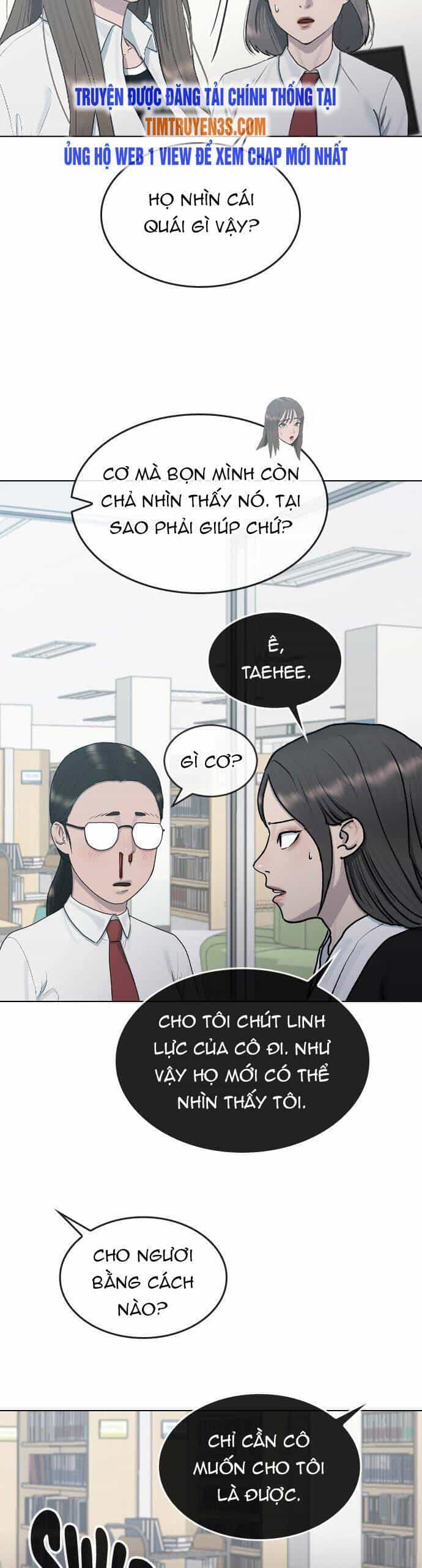 Trường Học Thôi Miên - Chương 28 - ảnh 16