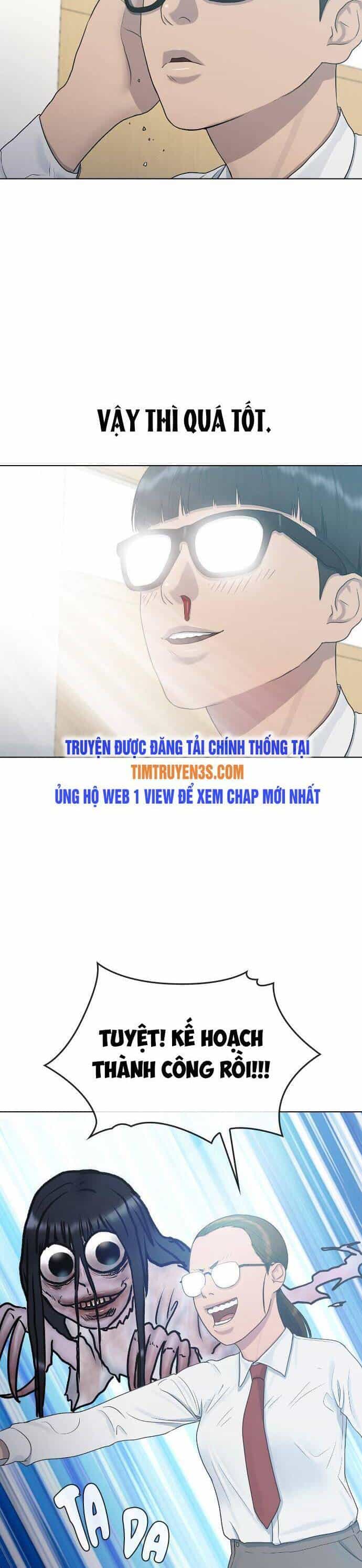 Trường Học Thôi Miên - Chương 28 - ảnh 30