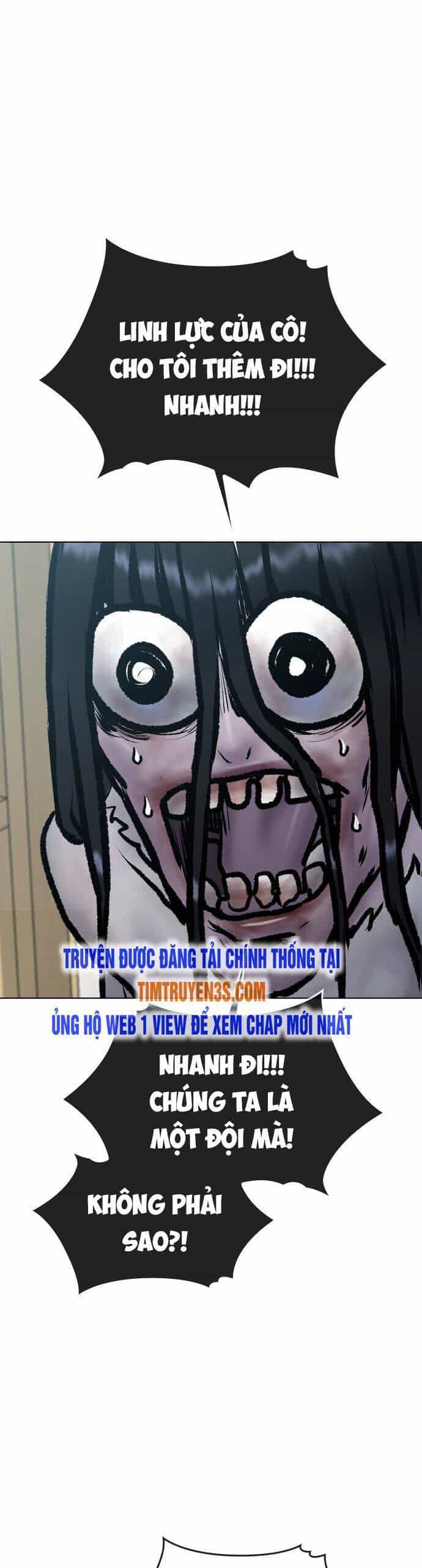 Trường Học Thôi Miên - Chương 28 - ảnh 36