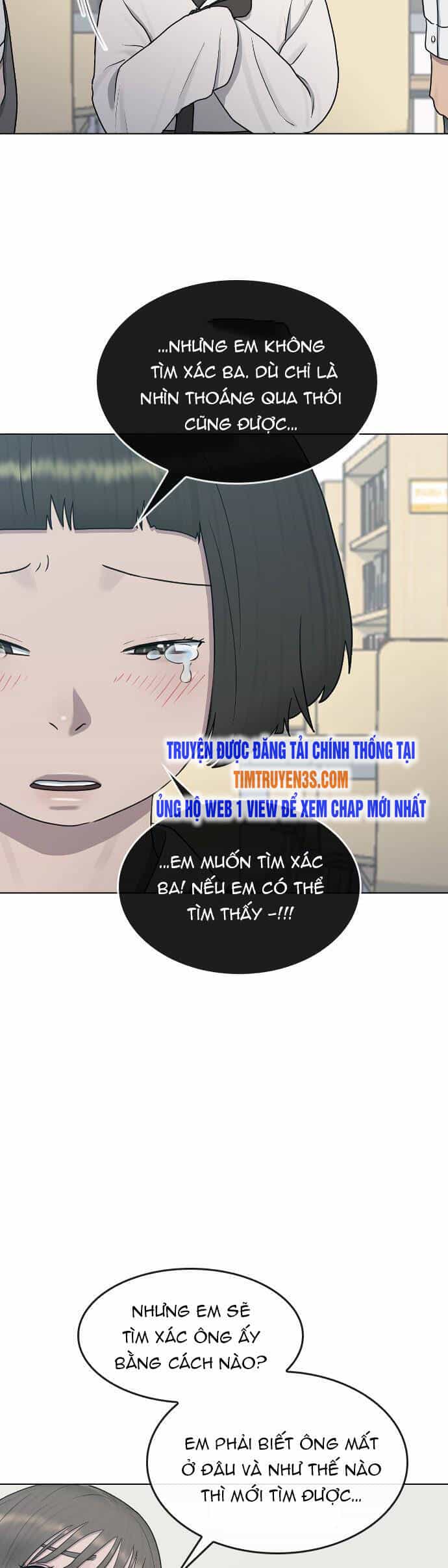 Trường Học Thôi Miên - Chương 29 - ảnh 31