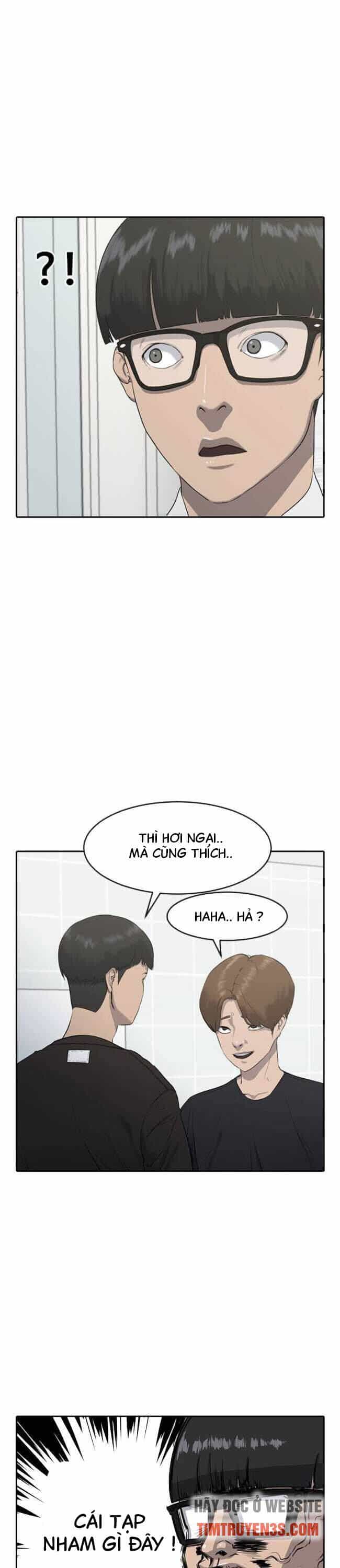 Trường Học Thôi Miên - Chương 3 - ảnh 19