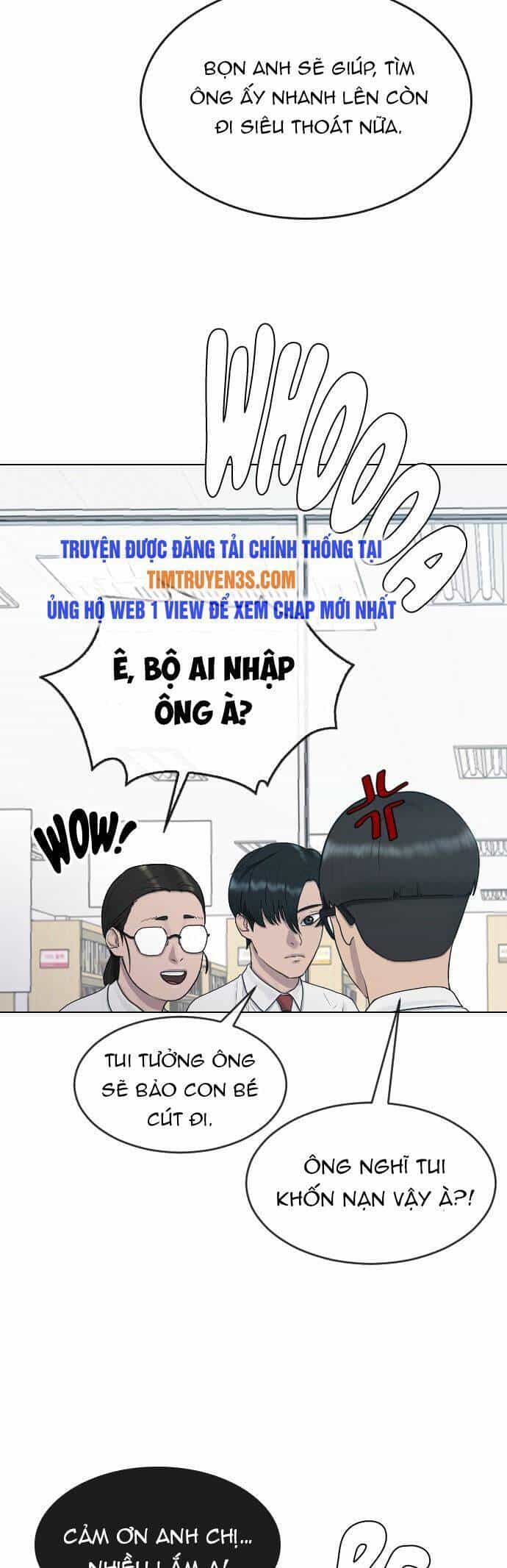 Trường Học Thôi Miên - Chương 30 - ảnh 4