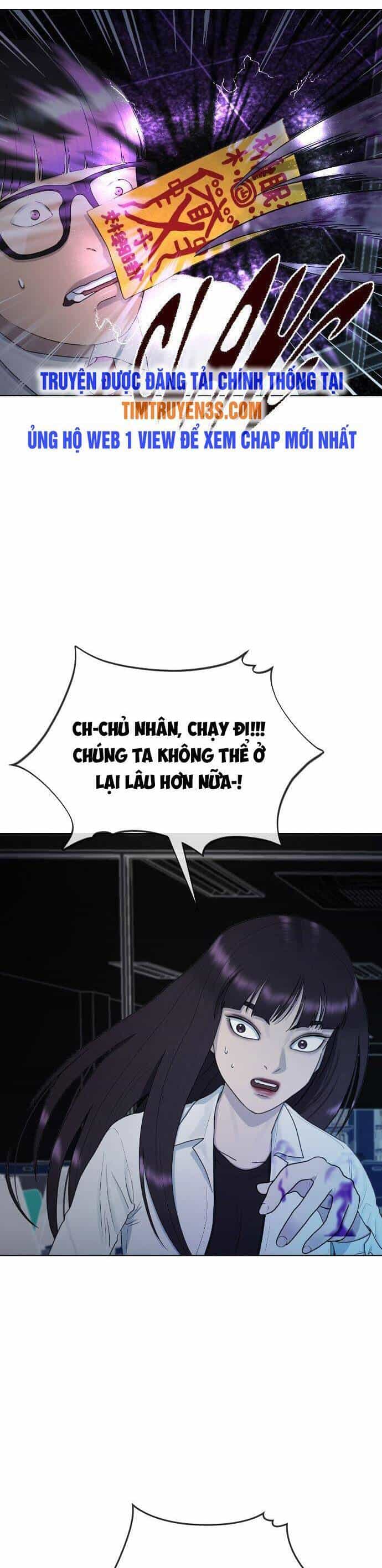 Trường Học Thôi Miên - Chương 32 - ảnh 3