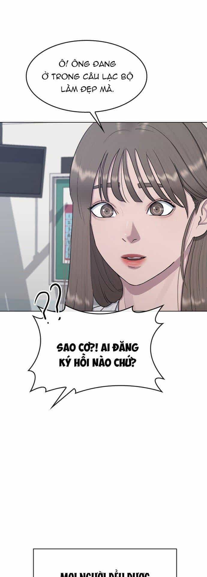 Trường Học Thôi Miên - Chương 34 - ảnh 5