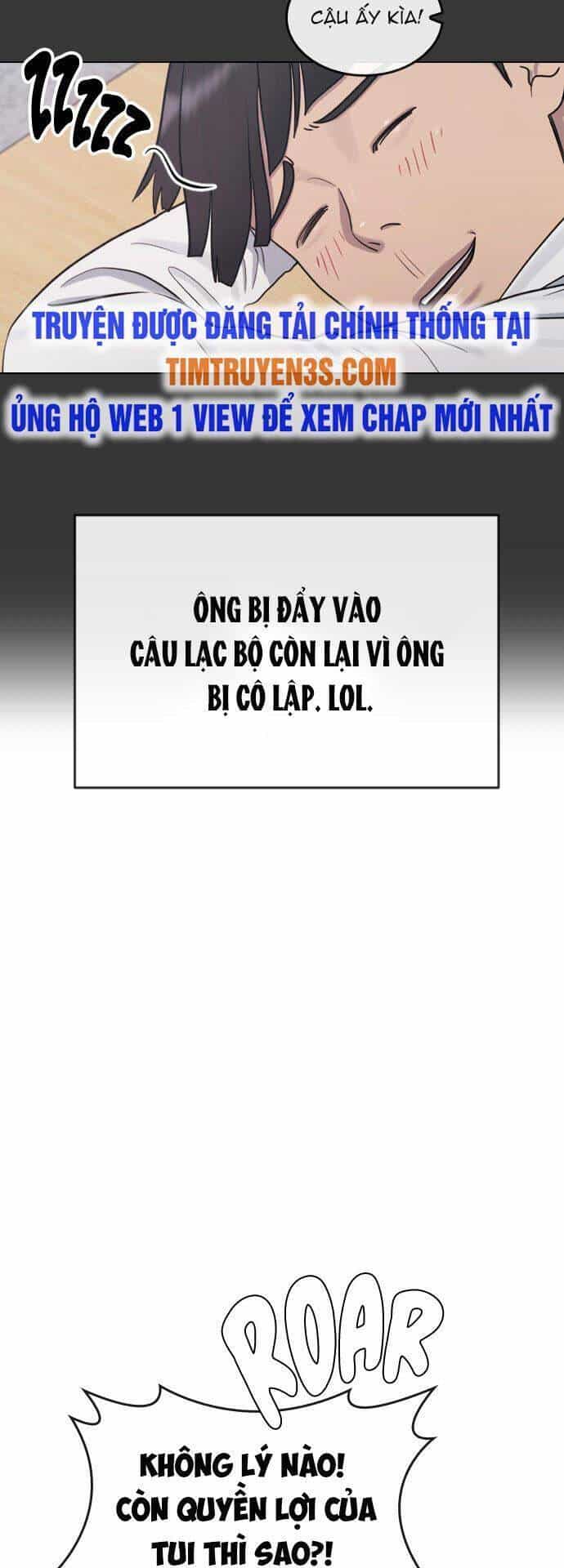 Trường Học Thôi Miên - Chương 34 - ảnh 7