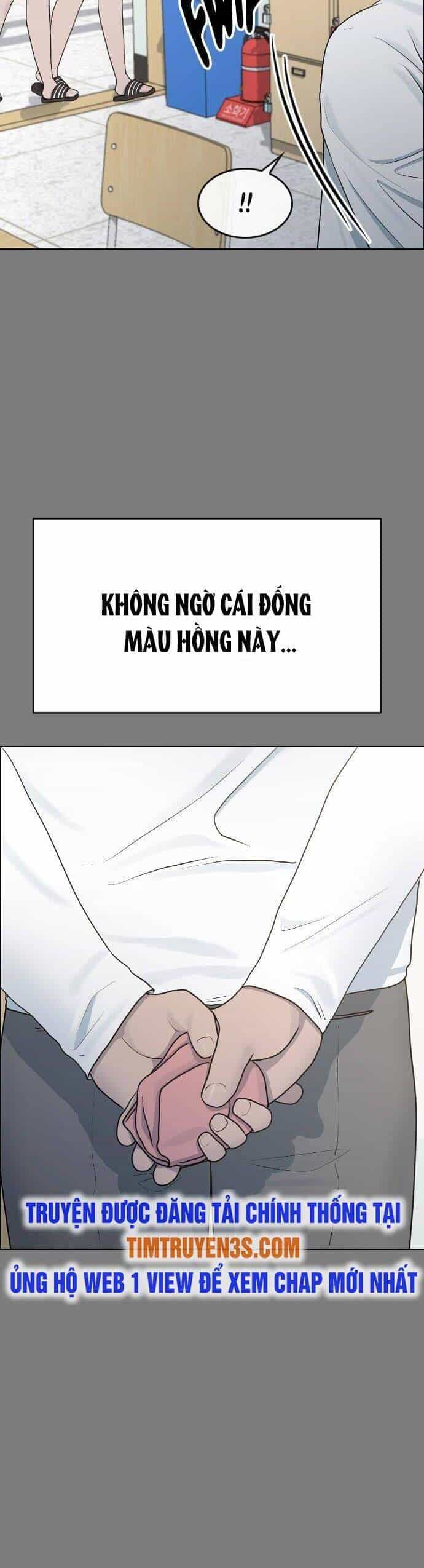 Trường Học Thôi Miên - Chương 35 - ảnh 16
