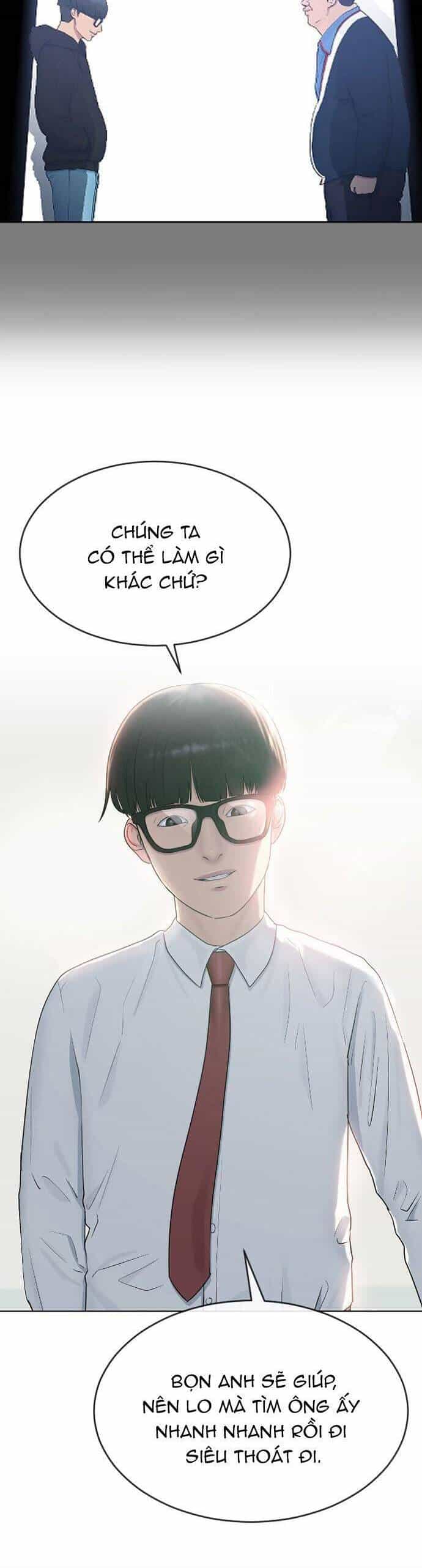 Trường Học Thôi Miên - Chương 35 - ảnh 42