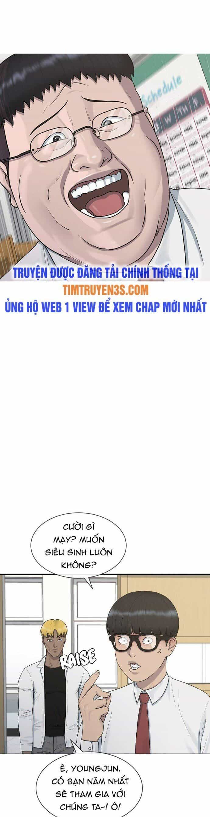 Trường Học Thôi Miên - Chương 38 - ảnh 12
