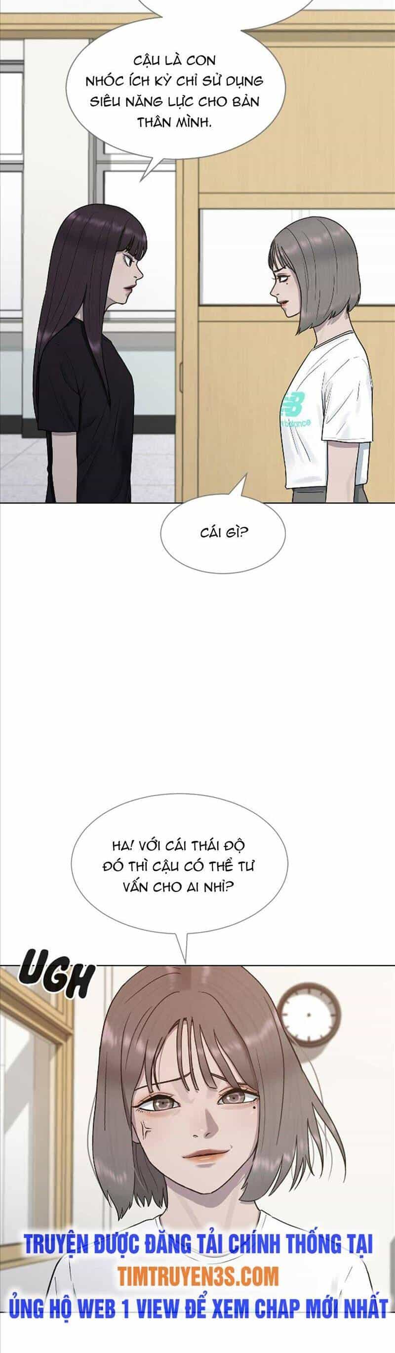 Trường Học Thôi Miên - Chương 39 - ảnh 15