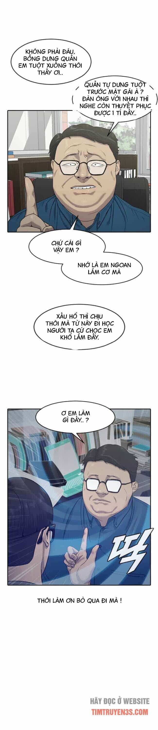 Trường Học Thôi Miên - Chương 4 - ảnh 11