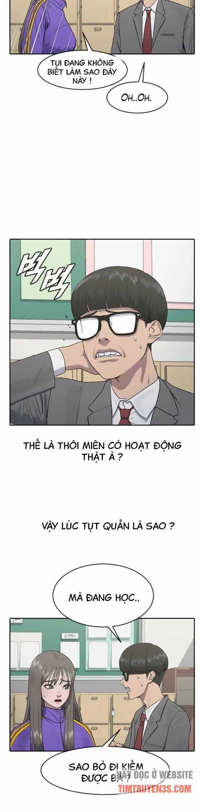 Trường Học Thôi Miên - Chương 4 - ảnh 20