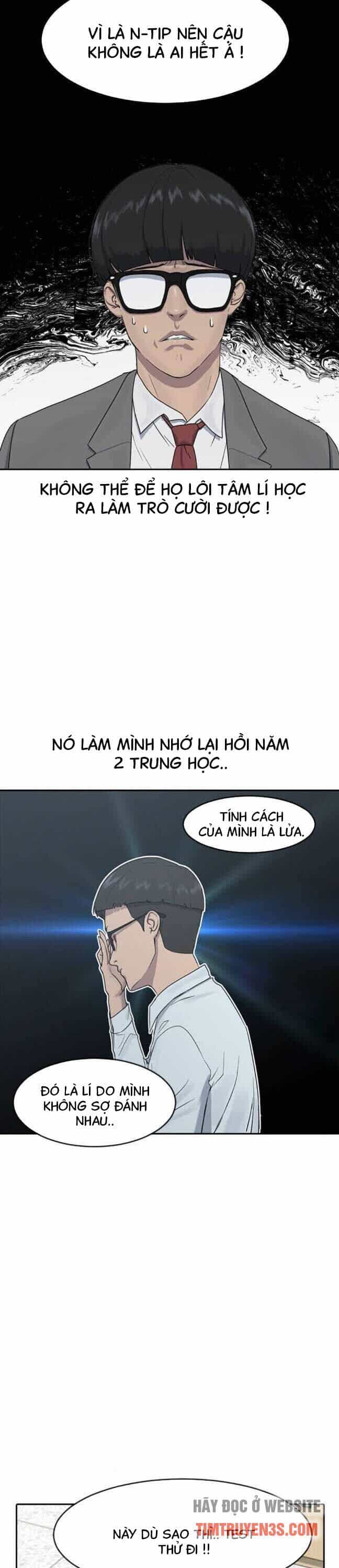 Trường Học Thôi Miên - Chương 4 - ảnh 27