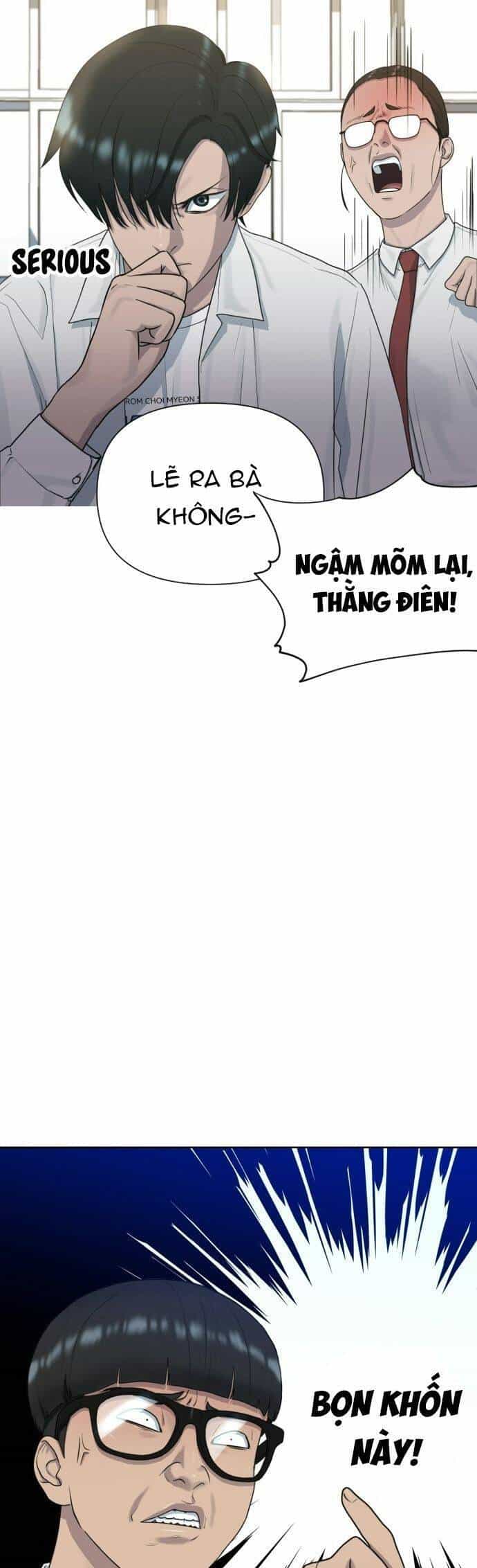 Trường Học Thôi Miên - Chương 40 - ảnh 16