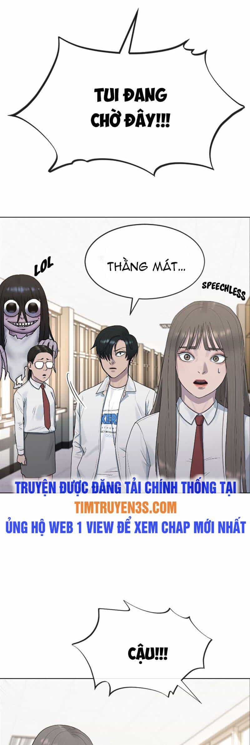 Trường Học Thôi Miên - Chương 41 - ảnh 24