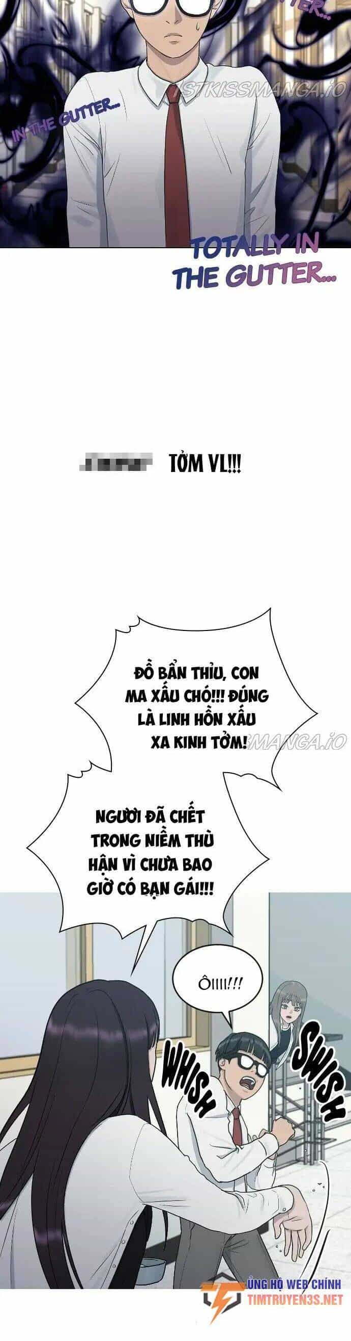 Trường Học Thôi Miên - Chương 42 - ảnh 29