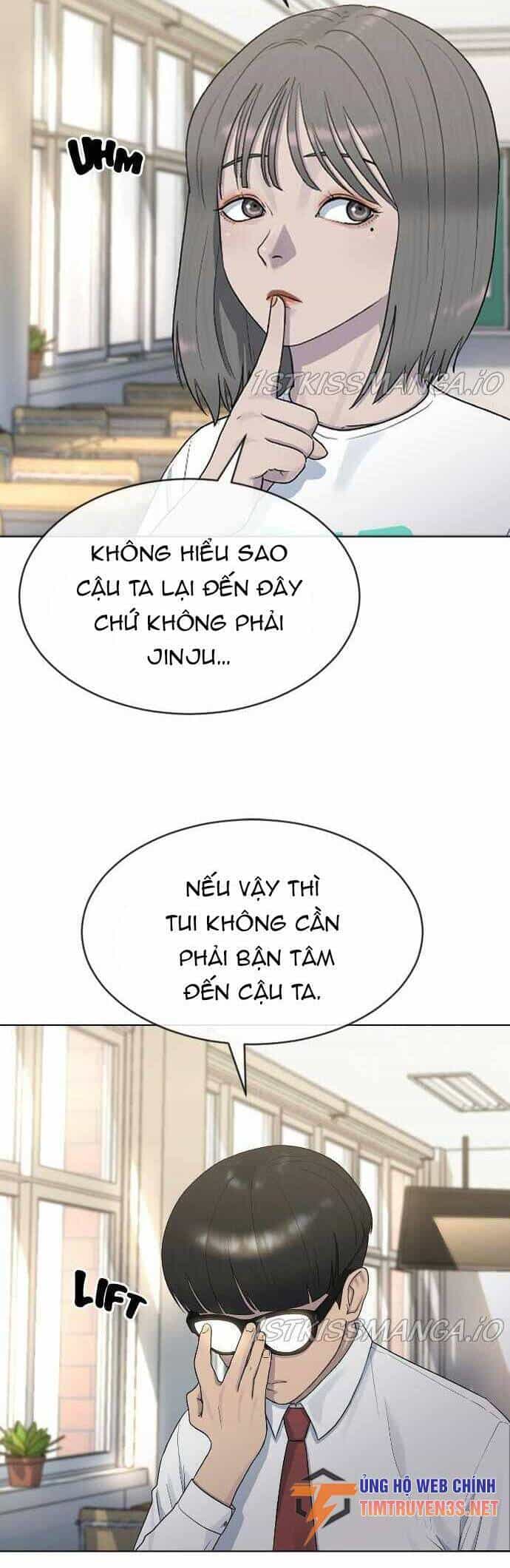 Trường Học Thôi Miên - Chương 43 - ảnh 17