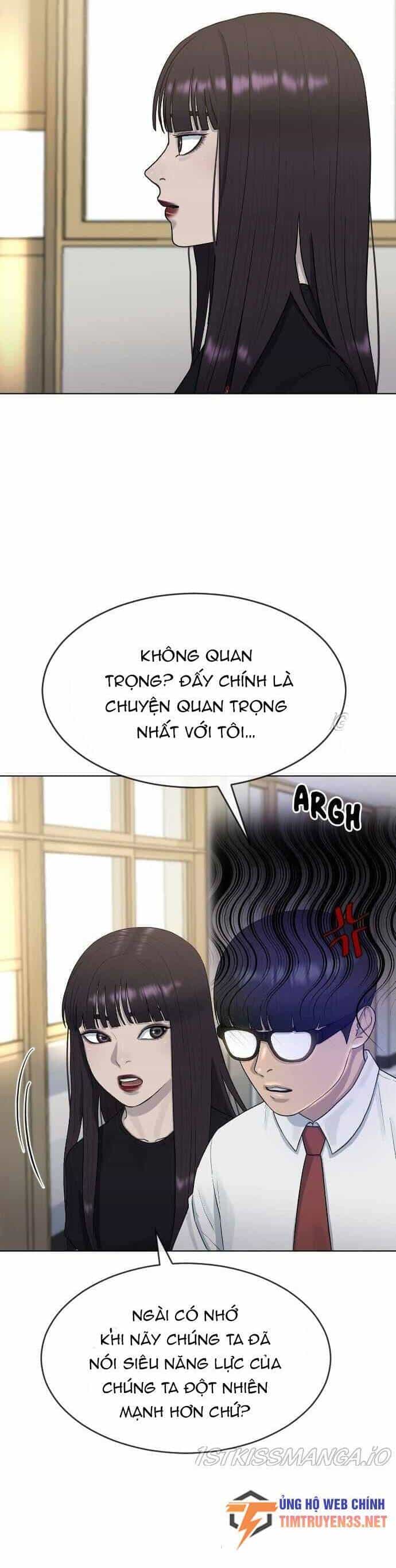 Trường Học Thôi Miên - Chương 43 - ảnh 25