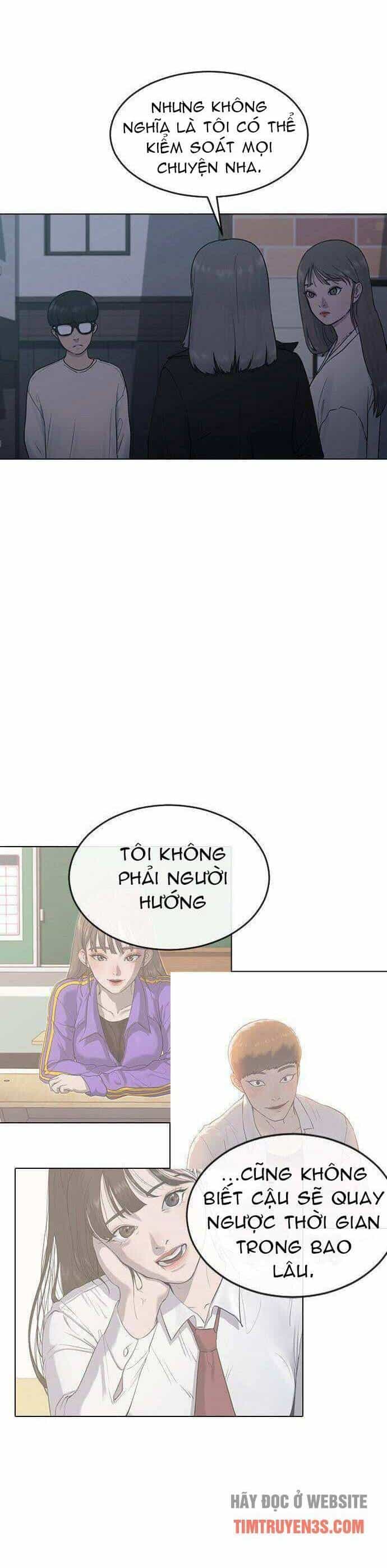 Trường Học Thôi Miên - Chương 5 - ảnh 21