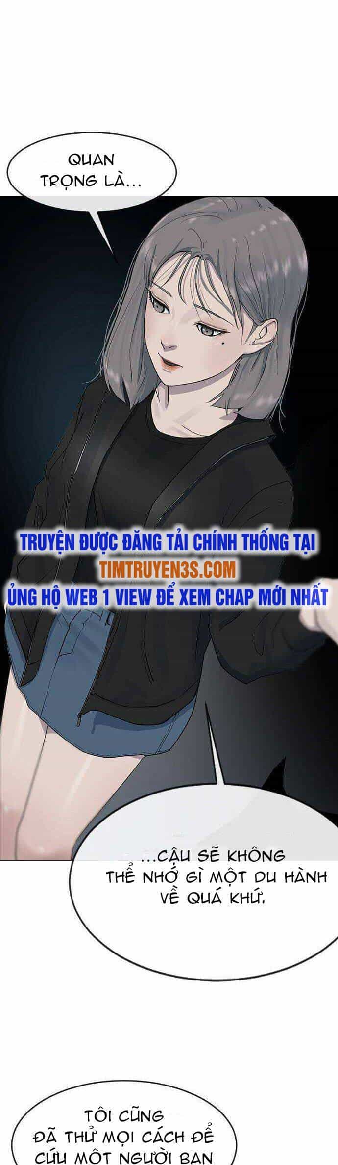 Trường Học Thôi Miên - Chương 5 - ảnh 22