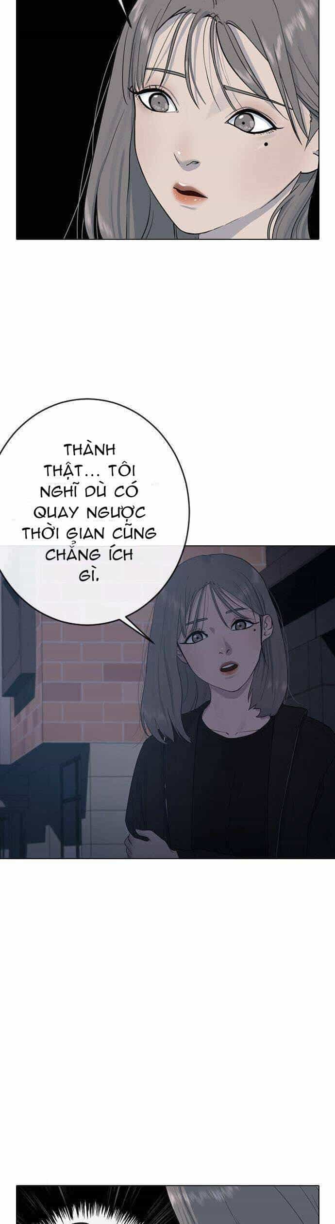 Trường Học Thôi Miên - Chương 5 - ảnh 24