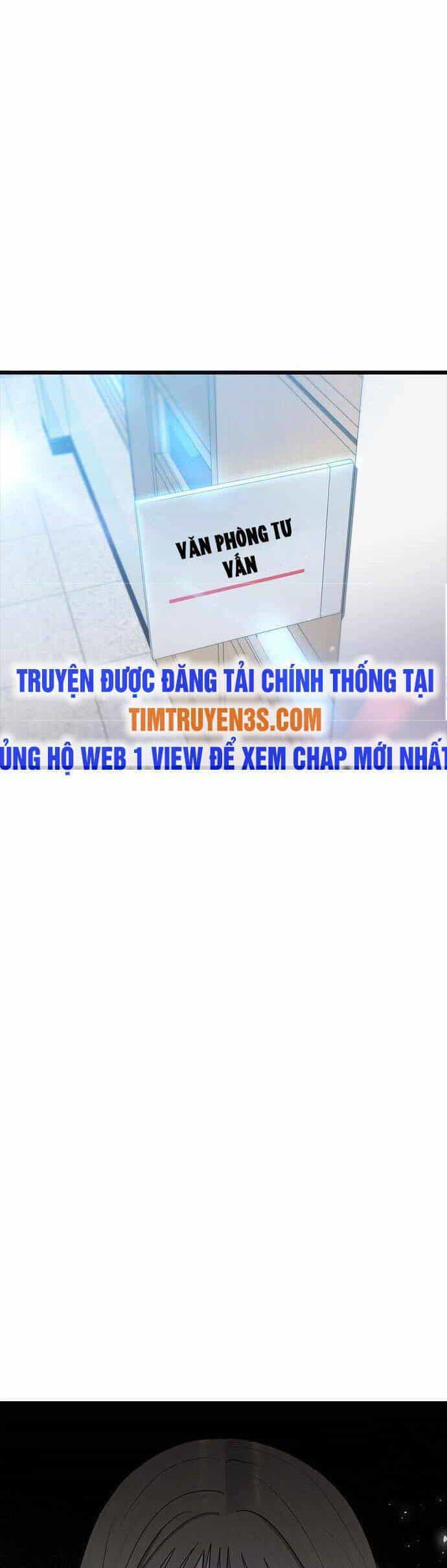 Trường Học Thôi Miên - Chương 52 - ảnh 42